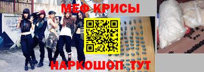 ECSTASY Конаково