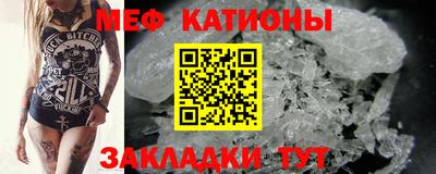 ECSTASY Конаково