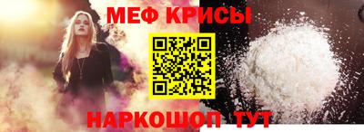 сатива Коммунар