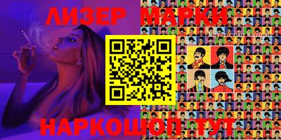 сатива Коммунар