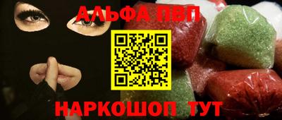сатива Коммунар