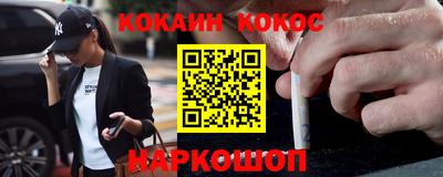 ECSTASY Конаково