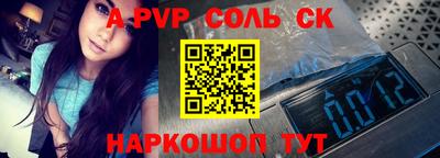 ECSTASY Конаково