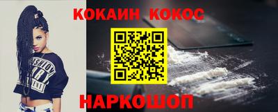 ECSTASY Конаково