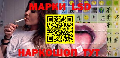 ECSTASY Конаково