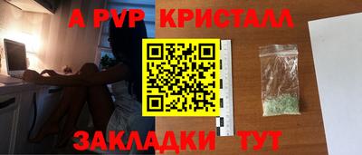 ECSTASY Конаково