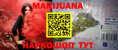 кокаин VHQ Комсомольск-на-Амуре