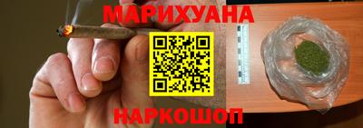 ECSTASY Конаково