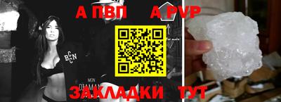 кокаин VHQ Комсомольск-на-Амуре