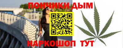 ECSTASY Конаково
