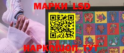 сатива Коммунар