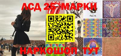 кокаин VHQ Комсомольск-на-Амуре