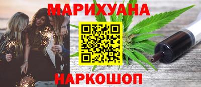 ECSTASY Конаково