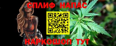 кокаин VHQ Комсомольск-на-Амуре