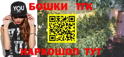 ECSTASY Конаково