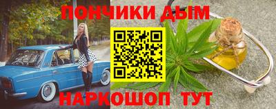 ECSTASY Конаково