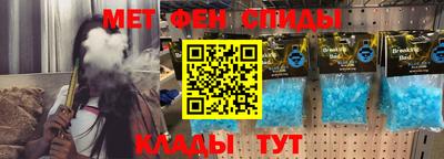 кокаин VHQ Комсомольск-на-Амуре