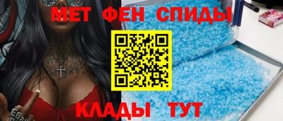 кокаин VHQ Комсомольск-на-Амуре