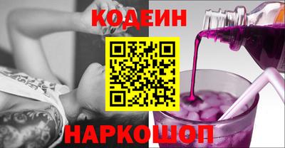 сатива Коммунар