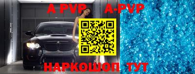 кокаин VHQ Комсомольск-на-Амуре