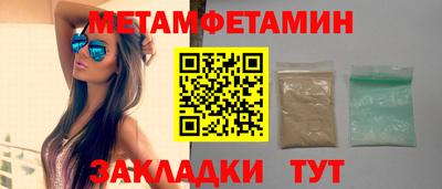 ECSTASY Конаково