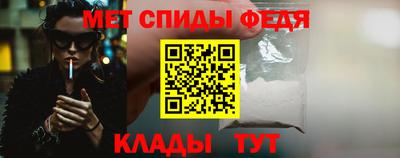 сатива Коммунар