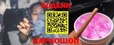 ECSTASY Конаково