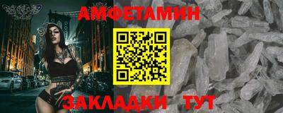 кокаин VHQ Комсомольск-на-Амуре