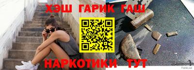 кокаин VHQ Комсомольск-на-Амуре