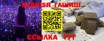 кокаин VHQ Комсомольск-на-Амуре