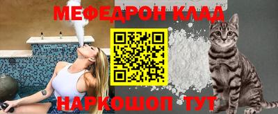 сатива Коммунар