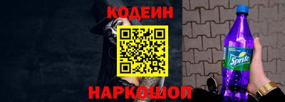 сатива Коммунар