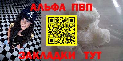 сатива Коммунар
