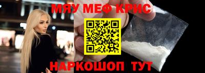 ECSTASY Конаково