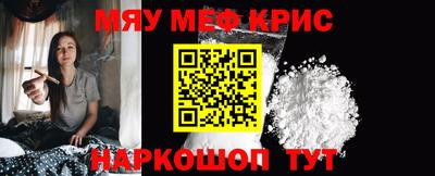 кокаин VHQ Комсомольск-на-Амуре