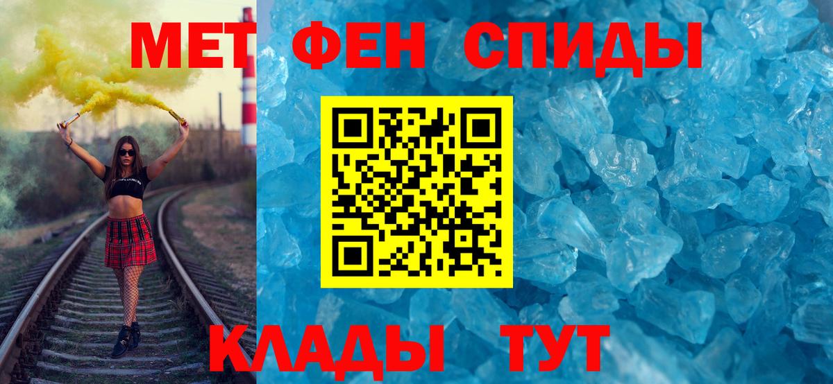 APVP Щёкино